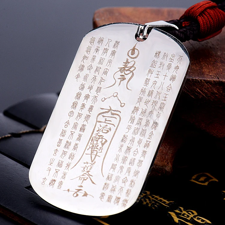 Kaiguang Taoist jewelry,  Bixia Yuanjun pendant  titanium steel necklace,  Taoist body protection Pendant