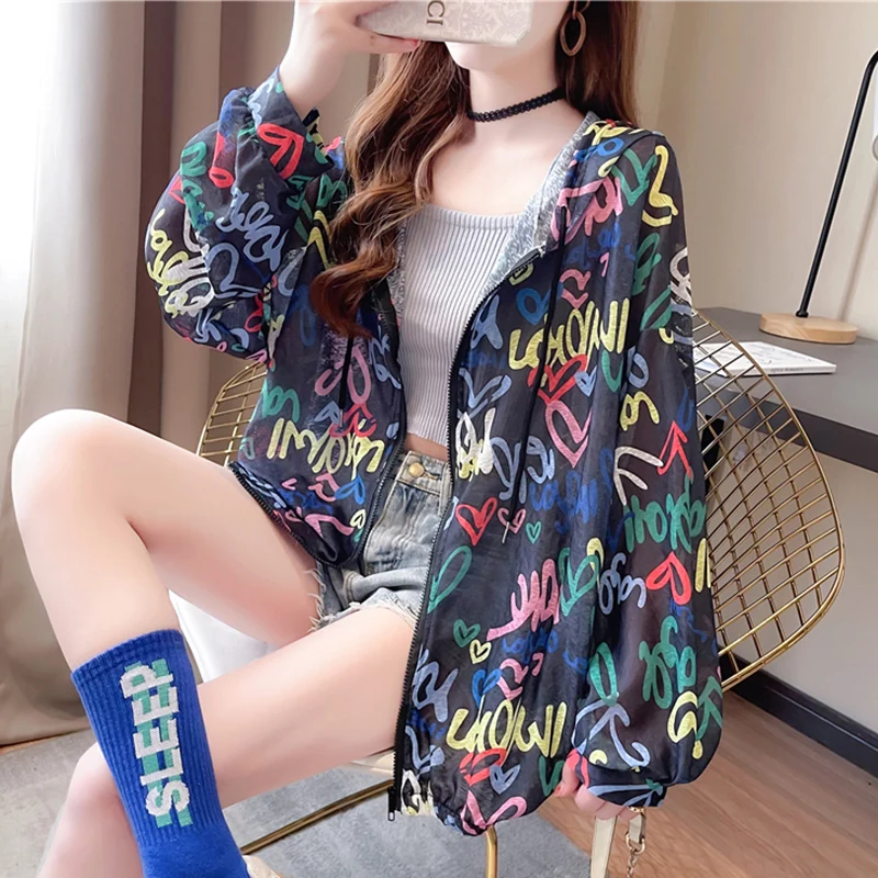 DAYIFUN Women's Sun Protection Clothing Jackets Summer Shirts Coat Thin Outerwear Loose Sun-Proof, Heart Print Hooded Tops 2023