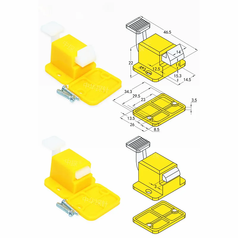 2PCS/pack of Yellow Rack Buckle TEC183 Long/short Mouth Positioning Buckle Test Rack Buckle Fixture Accessories