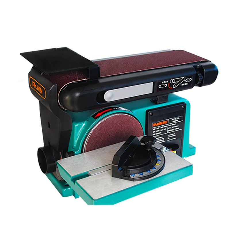 550W / 750W  Sanding Machine Belt Sander Electric Woodworking Sander Woodworking Polishing & Grinding Machine