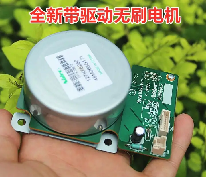 

Precision with exterior rotor brushless dc motor to drive the brushless motor generator double ball