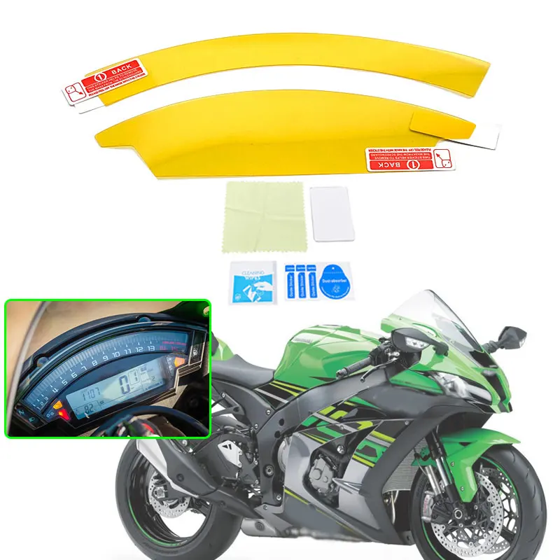 2016 ZX10R İçin En İyi Dashboard Ekran Koruyucu: Kullanıcı Deneyimi ve Değerlendirme