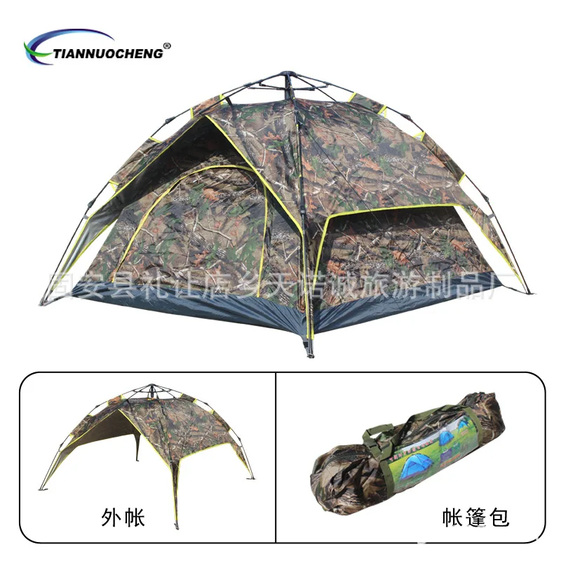 Camping Set Automatic Tent Quickly Open Deconstructable Outdoor Leaf Camouflage Digital camouflage double layer Tent