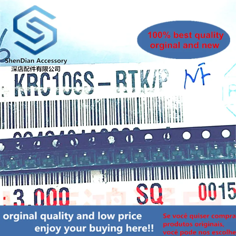 

51pcs only orginal new KRC106S-RTK/P NF SOT-23 KRC106S-RTK KRC106S PNP TRANSISTOR (SWITCHING, INTERFACE CIRCUIT AND DRIVER CIRCU