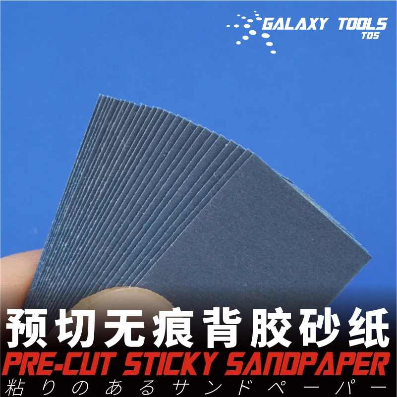 GALAXY Tools-papel de lija adhesivo precortado para Model Hobby, lima de pulido, palo 400 #-2000 #, 30 unids/set