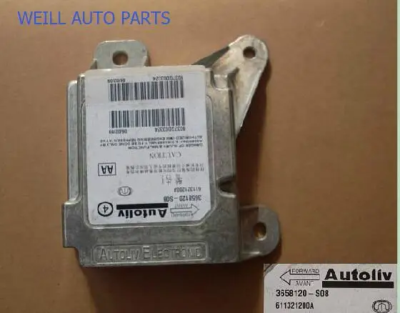 

WEILL 3658120-S08 ECU ASSY-AIR BAG FOR GREAT WALL FLORID