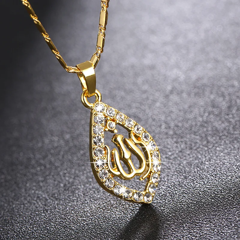 Muslim necklace islamic halal totem necklace