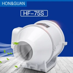 Hon&Guan 3'' Silent Inline Duct Fan 220V Air Extractor Exhaust Ventilation System for Bathroom Kitchen Hood Ventilator HP-75S