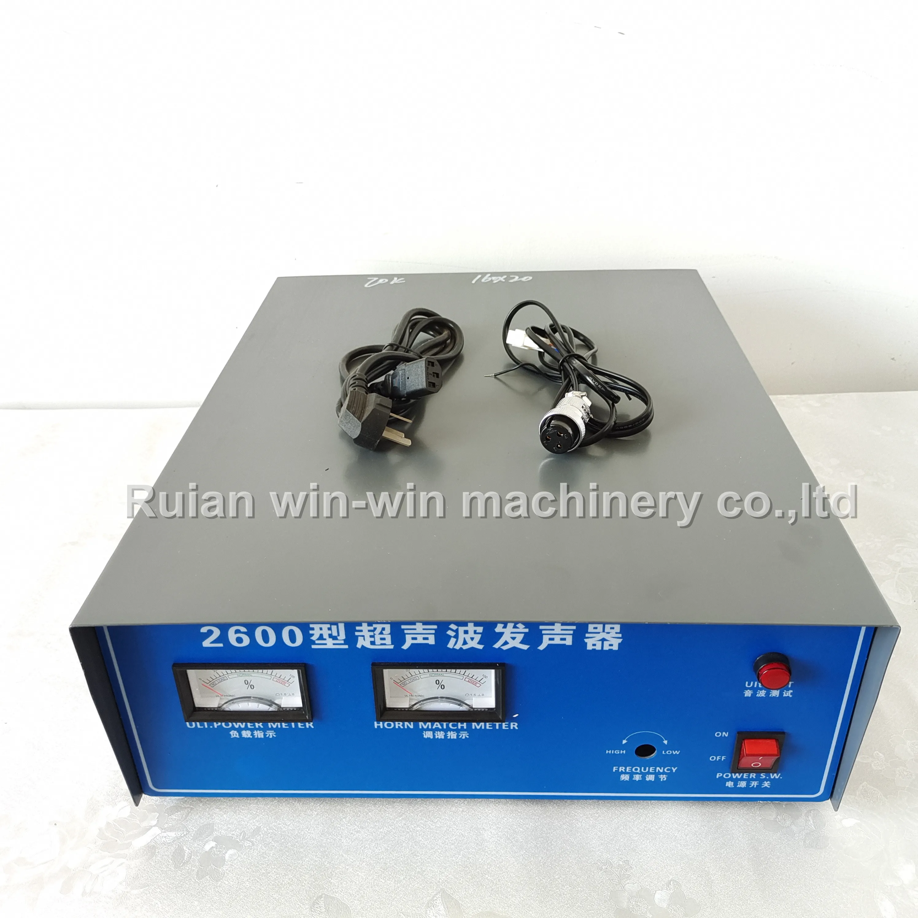 15k 18k 20k 2600 Type Ultrasonic Main Controller for Non-woven Bag Making Machine