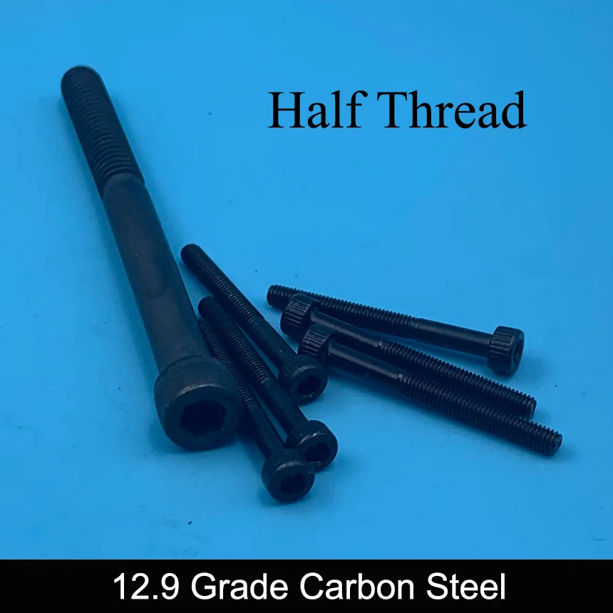 M5 x 130mm 135mm 140mm 145mm 150mm 160mm 170mm 12.9 등급 강철 반 나사 DIN912 캡 컵 알렌 헤드 볼트 육각 소켓 나사
