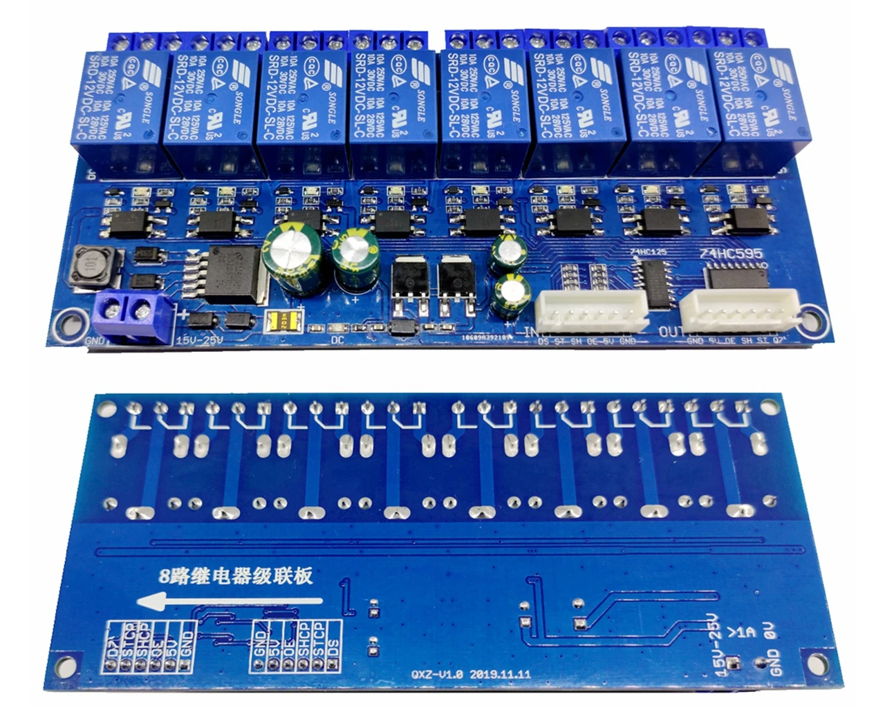 C51 single chip microcomputer 8-way relay module with optocoupler isolation 74HC595 cascade control