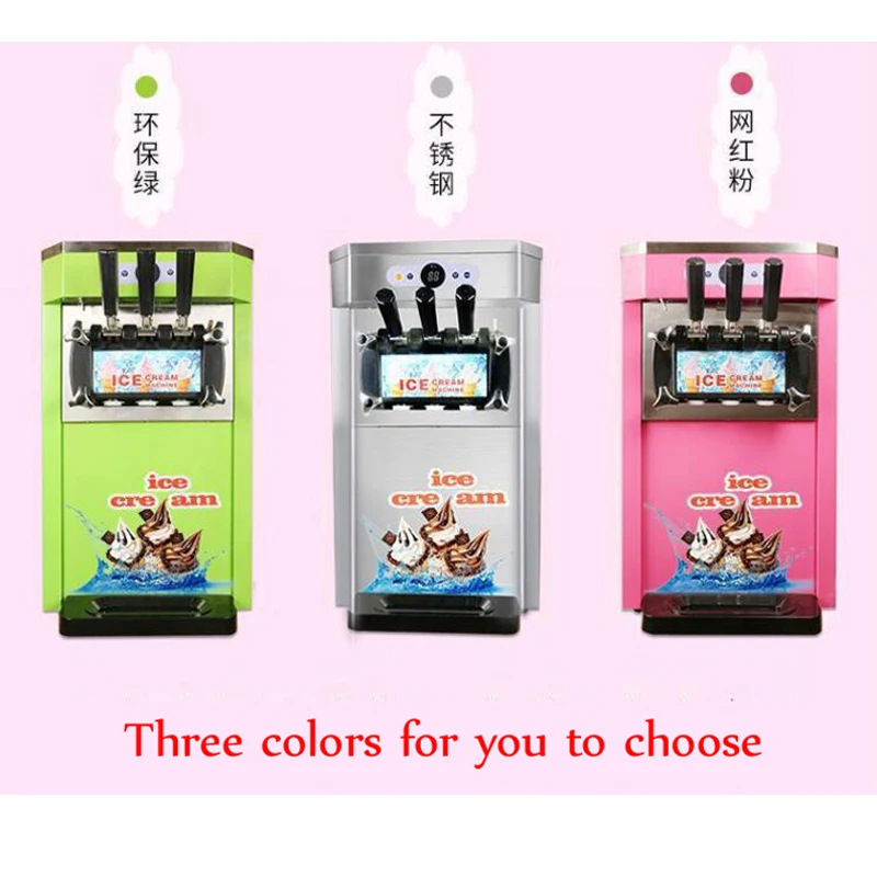 New Design stainless steel  ice cream machine 2+1 mixed flavors soft ice cream machine