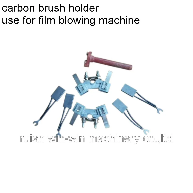 

carbon brush holder for film blowing machine spare part 12*32MM