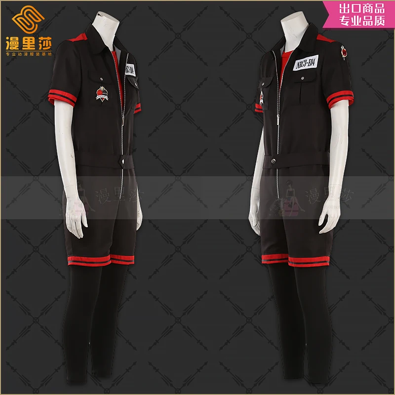 Game Twisted Wonderland HEARTSLABYUL Trey cosplay Uniforms Sportswear full set