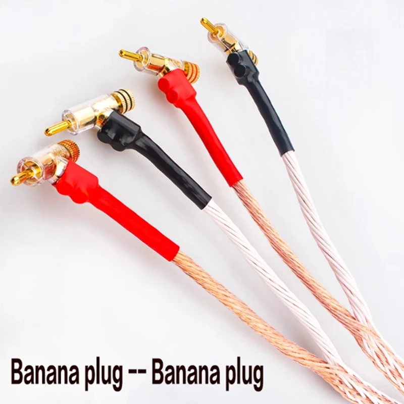 Audio Hifi 8TC OCC haut de gamme HIFI en forme de pistolet plaqué or en forme de R en forme de Y pelle fiche banane câble de haut-parleur 24 cœurs sans boîte
