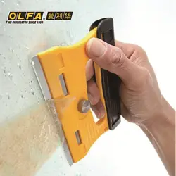 OLFA GSR-1 imported from Japan, hand-held glass cutter, remove glass surface adhesive