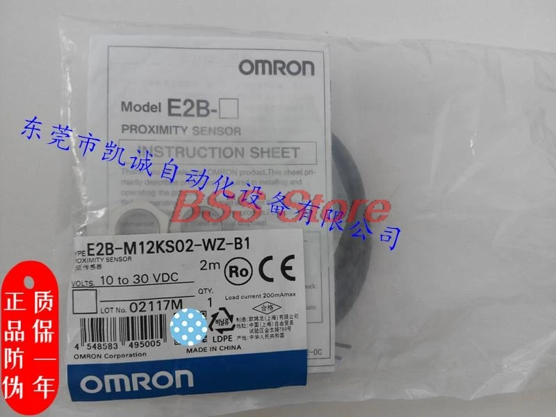 

Original new proximity sensor E2B-M12KS02-WZ-C2 switching element