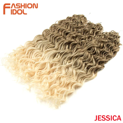 Jessica Hair-extensiones de cabello trenzado de fibra de alta temperatura, pelo rizado sintético, pelo ondulado profundo, pelo de ganchillo