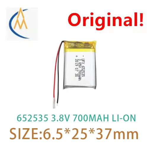 buy more will cheap UFX652535 3.8 V 700 mah beauty instrument, children's toys battery LED model navigator toys