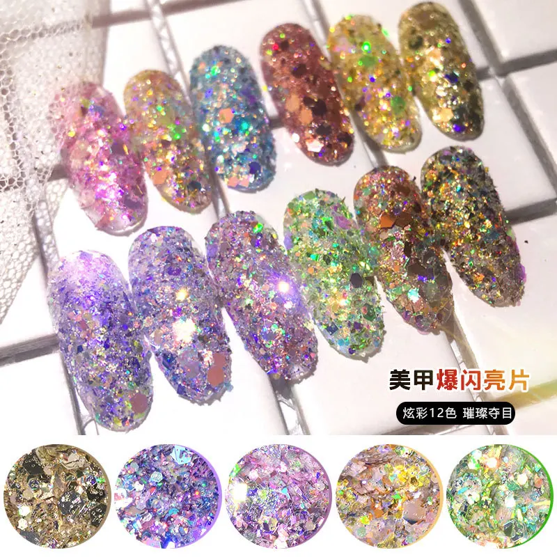 Nail Glitter Sequins 12 Color Light Change Pink Nail Sequin Size Mixed Nail Art Design Accessories Nail Jewelry Nail Supplies