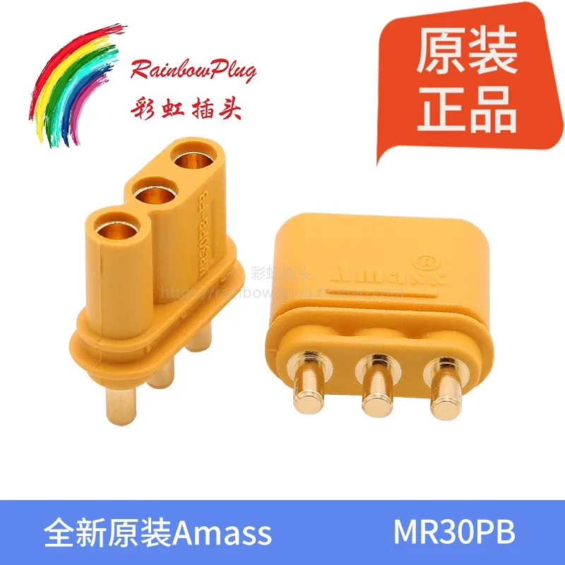 Amass MR30PB-FB プラグ回路基板の実用評価：モデル飛行機用電源接続の信頼性を高める選び方