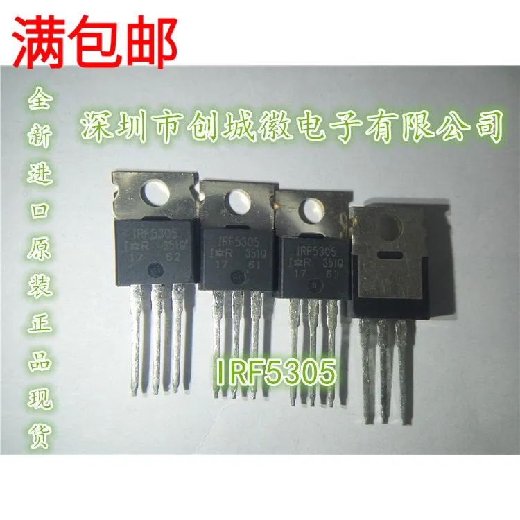 10PCS/Lot   IRF5305 TO-220 IRF5305PBF 31A 55V P MOS