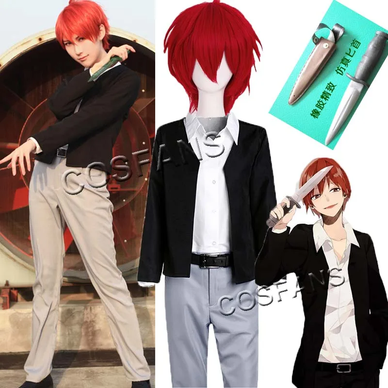 Anime Assassination Classroom Akabane Karma Short Wig Cosplay Costume Hair Party Men Cosplay Wigs Suit Coat shoes prop Halloween