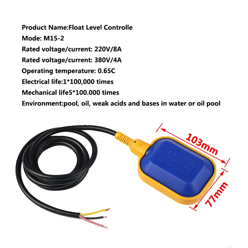 Line length 2M Controller Float Switch Liquid Switches Liquid Fluid Water Level Float Switch Controller Contactor Sensor M15-2