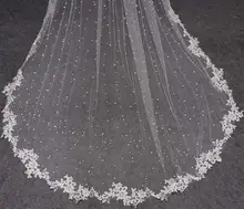 Pearl Wedding Veil with Lace Edge 2.5M #5