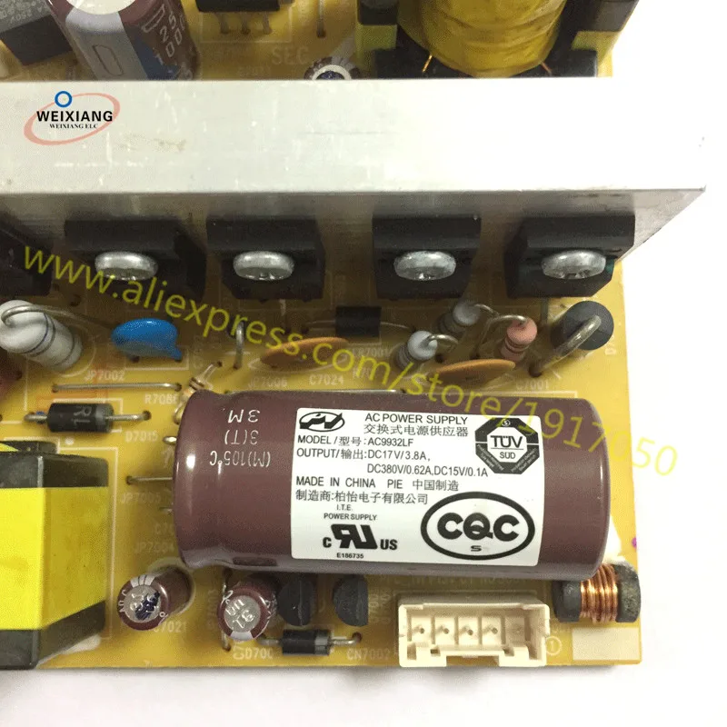 โปรเจคเตอร์สำหรับEH-TW5200แหล่งจ่ายไฟหลัก