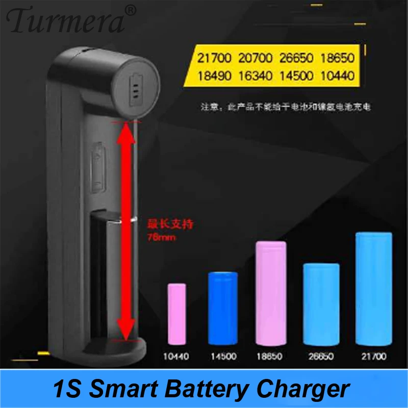 3.7v 4.2v 18650充電器リチウムイオン電池usb 3.7v 18650スマート充電器21700 26650 18350 14500バッテリー充電器 + usbケーブル新