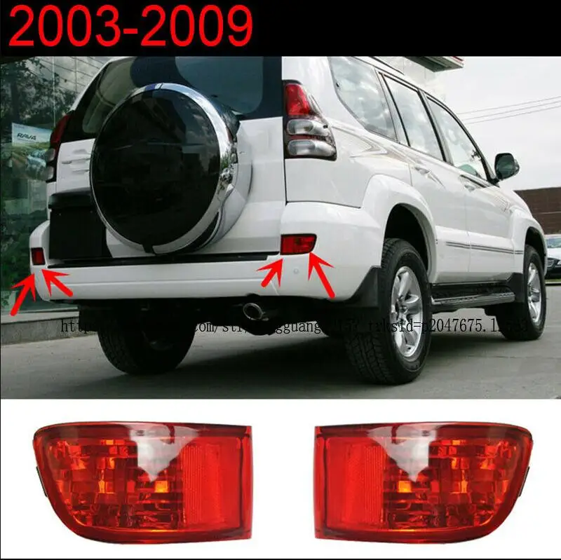 

Для Toyota Prado 03-09 красная задняя противотуманная фара LC120 FJ120 TRJ120 GRJ120 2700 2 шт./компл.