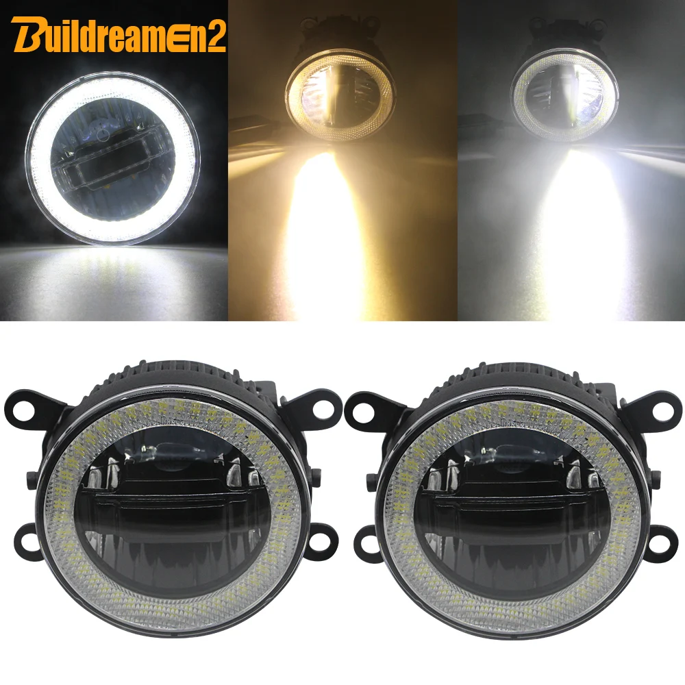 3-IN-1 Car LED Bulb Fog Light + DRL + Angel Eye 12V For Infiniti M M25 M37 M56 EX EX25 EX35 EX37 FX FX35 FX37 FX45 FX50 FX30D