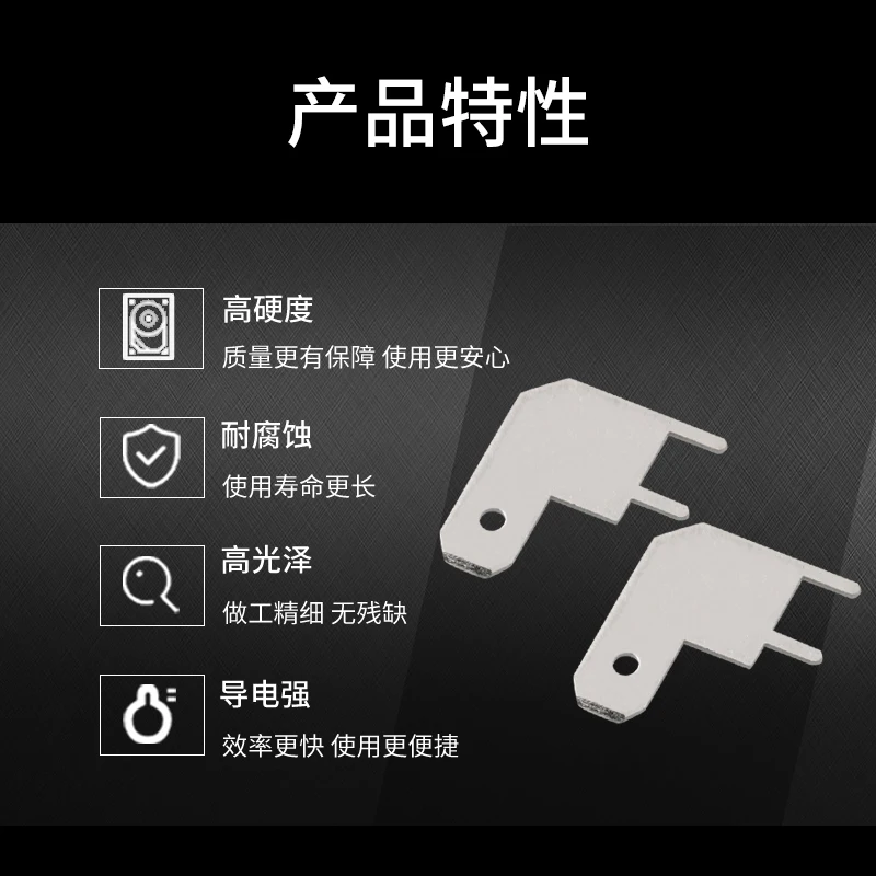 4,8 PCB einsatz 100 PCB solder flagge ellenbogen einfügen