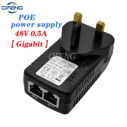 Gigabit POE Injector UK EU US AU Adapter 12V/15V/18V/24V/48V for IP Camera CCTV Surveillance Video Wall Plug Power Supply