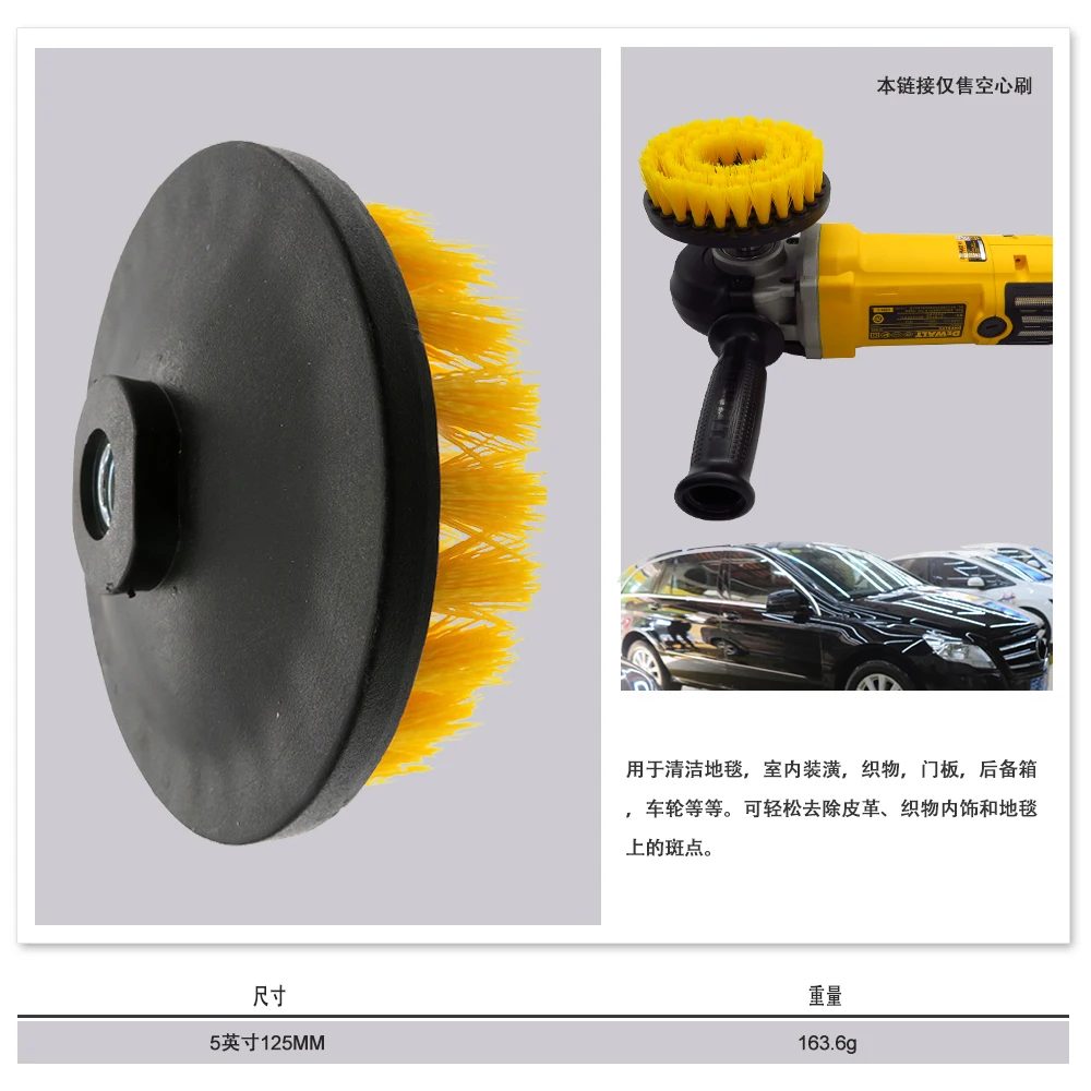 5 Inch Power Scrubber Drill Cleaning Brush Scrub Pads All Purpose  for Car  Grout Floor Tile  Bathroom and Kitchen Surface