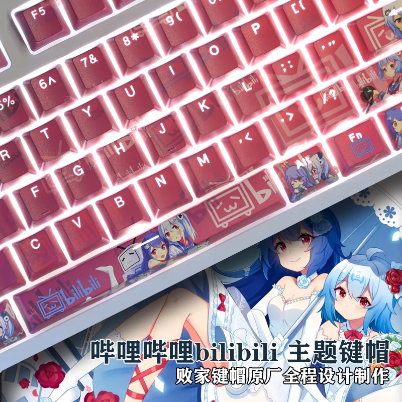 

1 Set PBT 5 Sides Dye Sublimation Keycaps Bili Bili Station Anime Key Caps For ANSI Layout Mechanical Keyboard