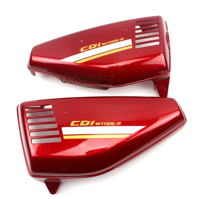 CG King Europe 2 ERG Motorcycle Side Cover CG125 CG150 Side Cover WY125-R Side Cover WH125-10-3A Battery Cover Pair