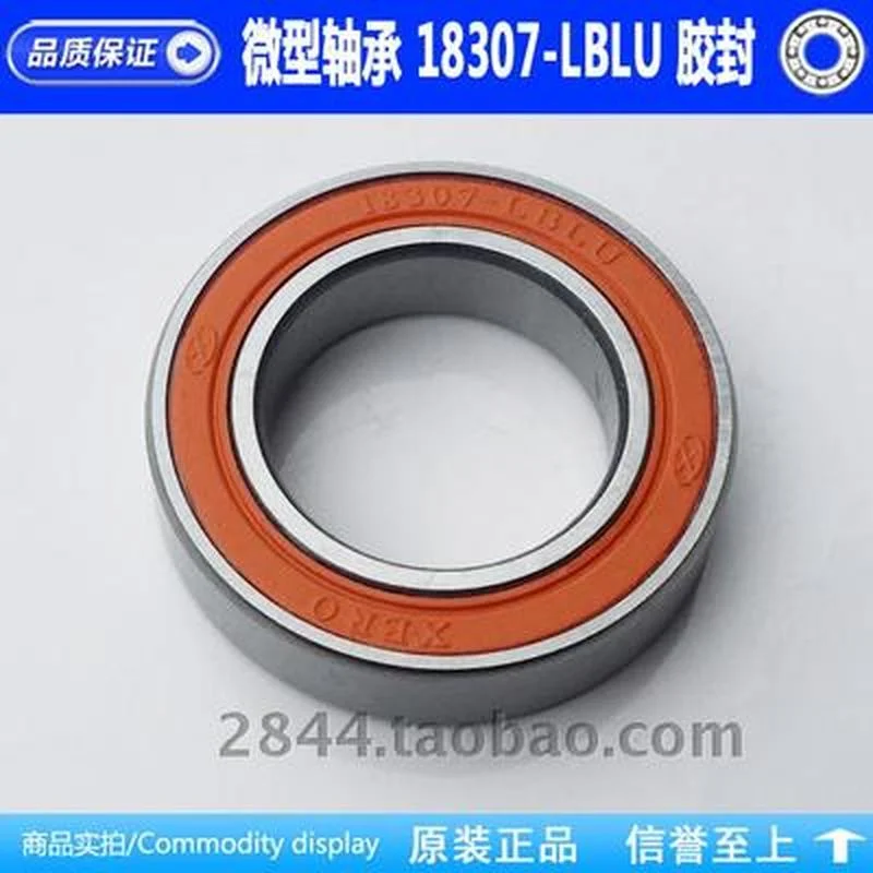 5pcs Bearing 18307-LBLU 18307 18x30x7 61903-18RS  Miniature Thin Wall Bearing Shielding Ball Bicycle