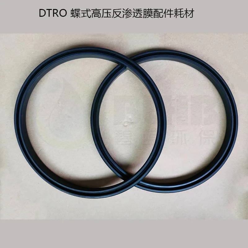 Zero Discharge Waste Permeate Butterfly High Pressure Reverse Osmosis DTRO Membrane Shell Lip Rubber Seal Ring Accessories