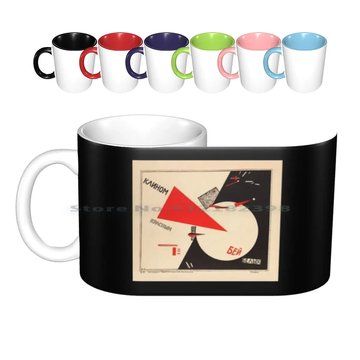 Beat The Whites With The Red Wedge-Soviet Propaganda 1919 Ceramic Mugs Coffee Cups Milk Tea Mug Russian Propaganda Soviet