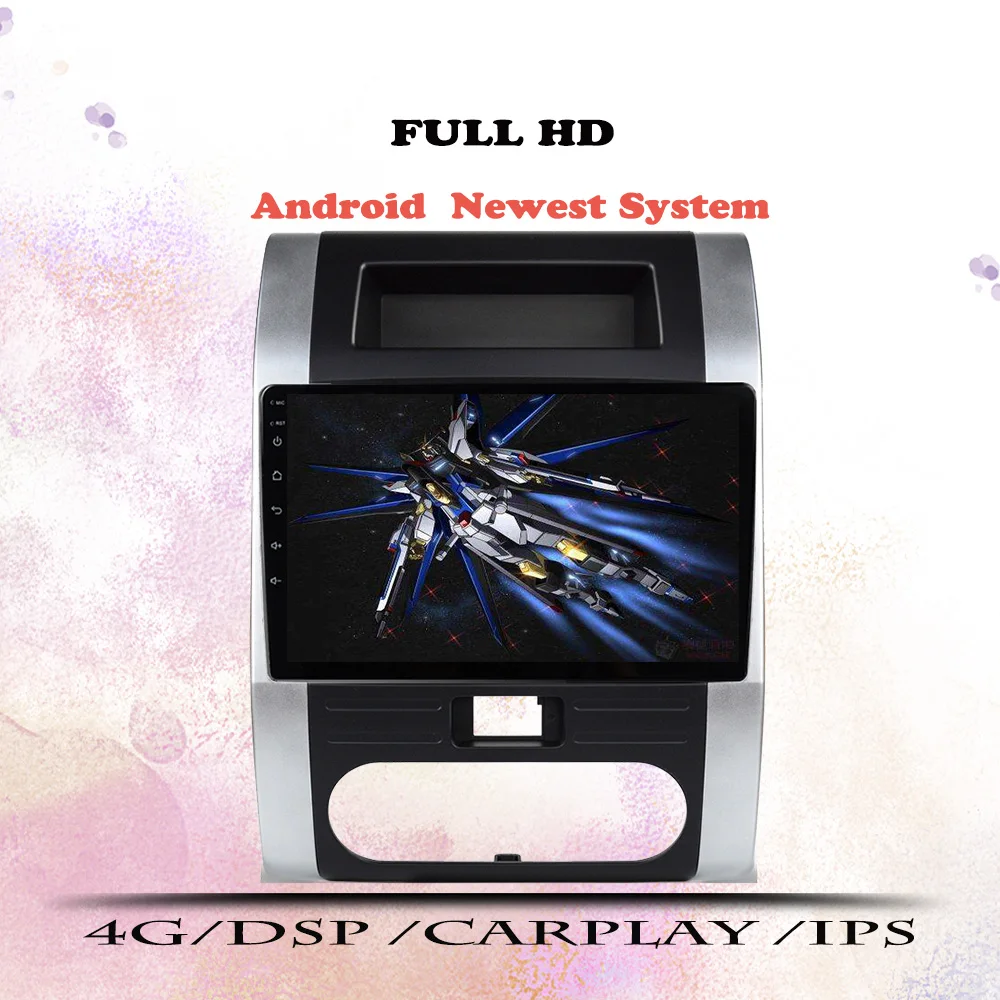 Car Android 13.0 2 din car multimedia player dvd for Nissan X-Trail 2 T31 T32 XTrail 2 2007-2012 headunit gps navigation Radio