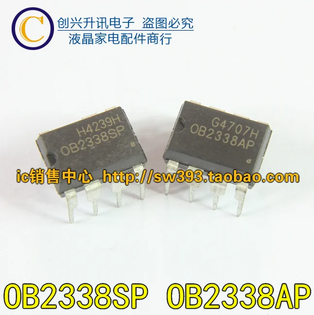 (5 piezas) OB2338AP OB2338SP DIP-8