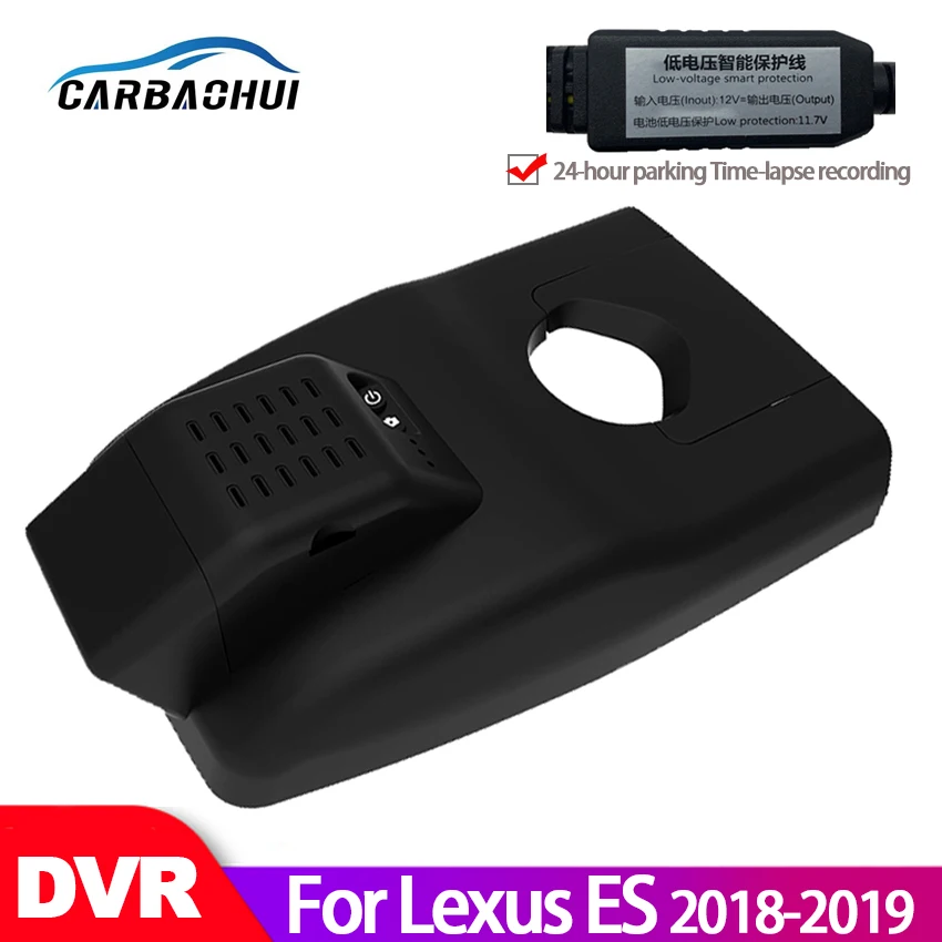 Car DVR Wifi Video Recorder Dash Cam Camera For Lexus ES ES300H ES200 ES250 GS200T 2017 2018 2019 Novatek 96658 HD 1080P CCD HD