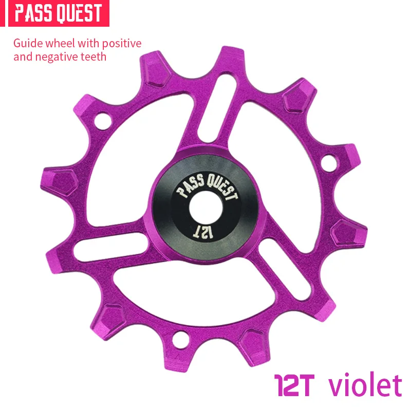 New PASS QUEST 12T/14T METEOR Narrow/Wide Derailleur Gear guide  wheel 5mm Center Diameter bike accessories