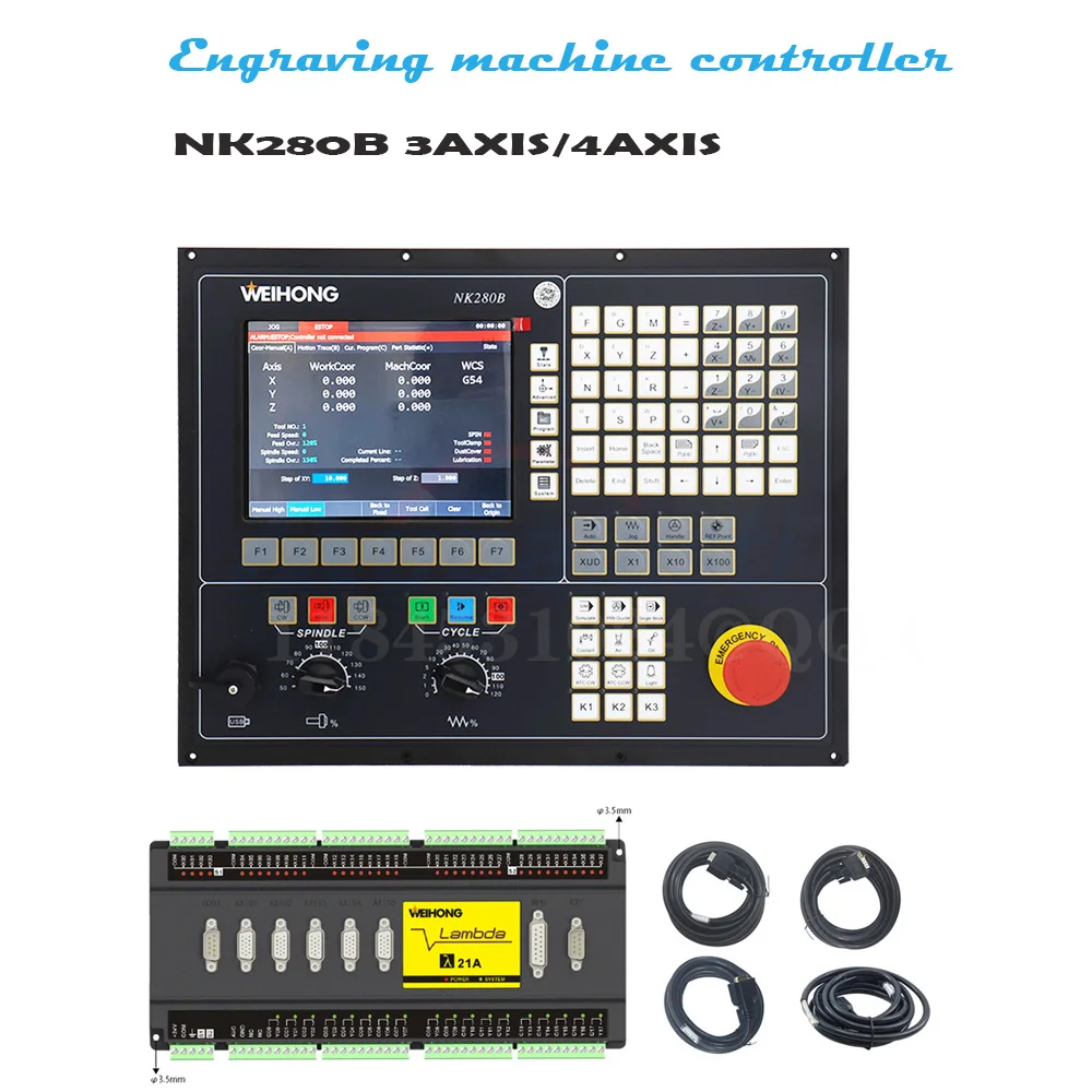 CNC Engraving Machine Controller NK280B 3/4AXIS Integrated ระบบ WEIHONG NC StudioV10NK280B เชื่อมต่อแบบบูรณาการการ์ดควบคุม