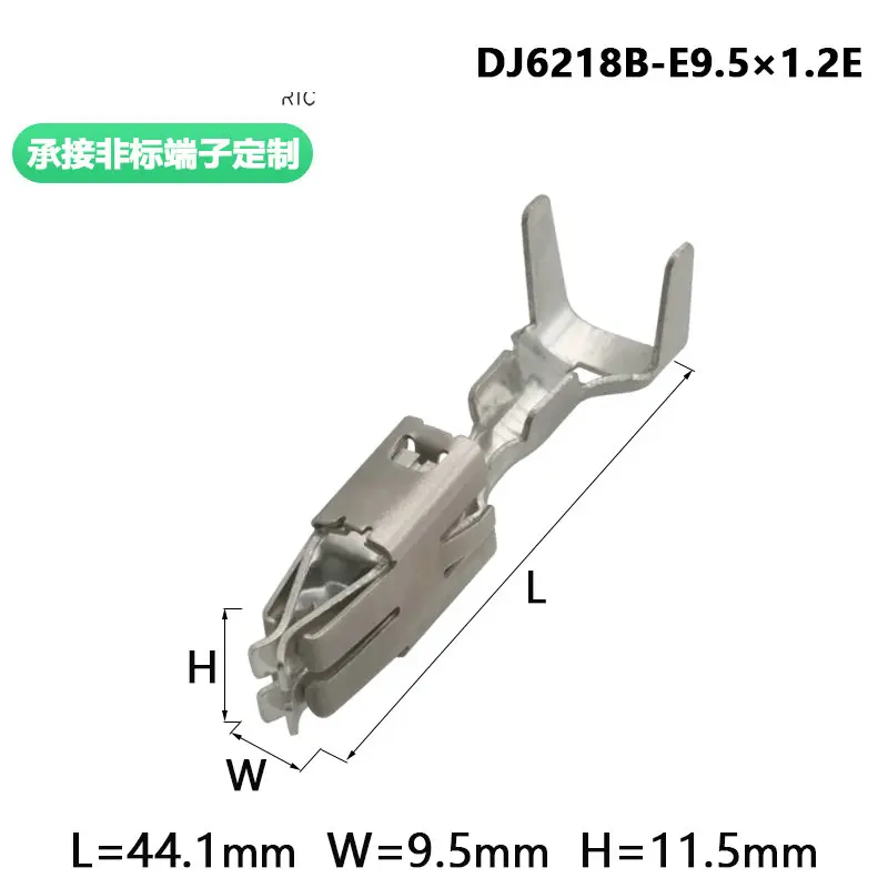 100PCS automobile large four lobe pin socket insert spring connecting terminal insert spring dj6218b-e9.5*1.2E