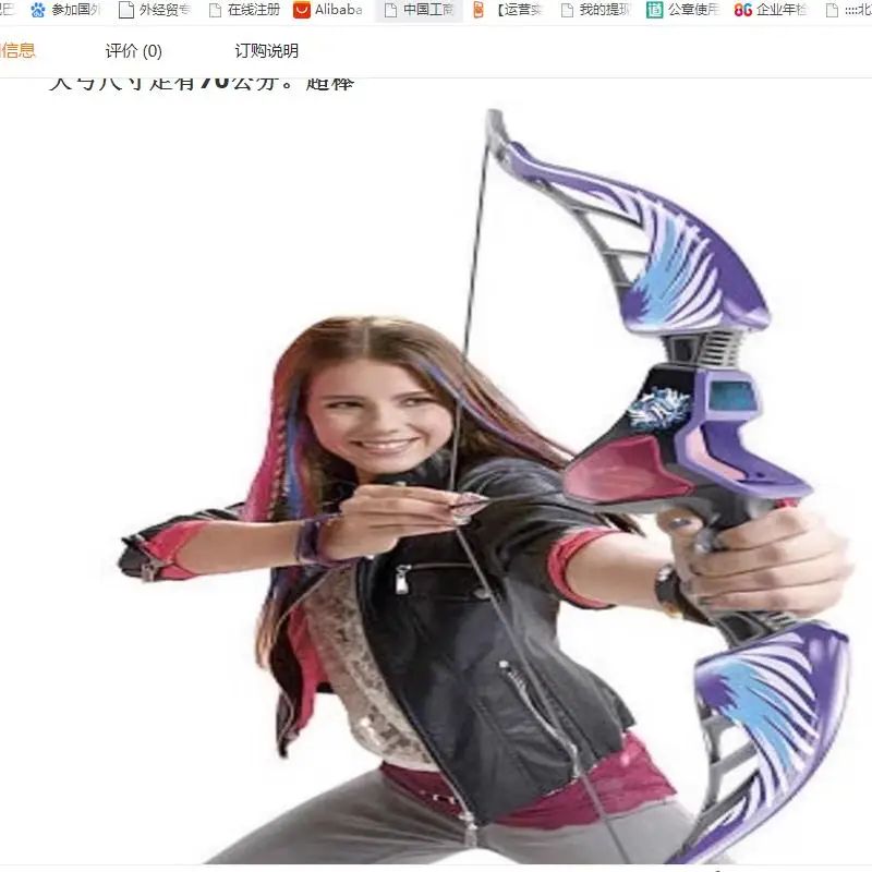 Gift70cm grande divertimento al coperto all'aperto gioco Party Fidget giocattoli per bambini Baby Adult Girl Boys Sword Shooting Action Figure 2021 sport