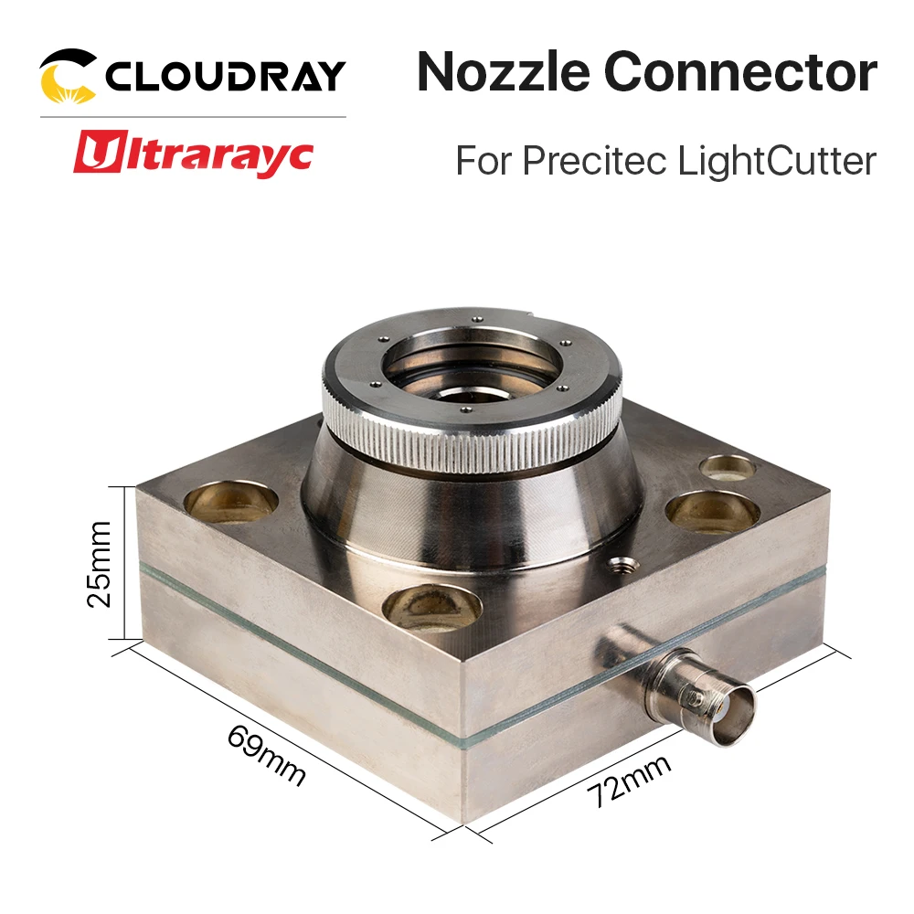 Ultrarayc 레이저 깍지 커넥터, LightCutter F125 F150 F200 P0580-5002-00001, Precitec LightCutter SE 헤드 PT-LC-A