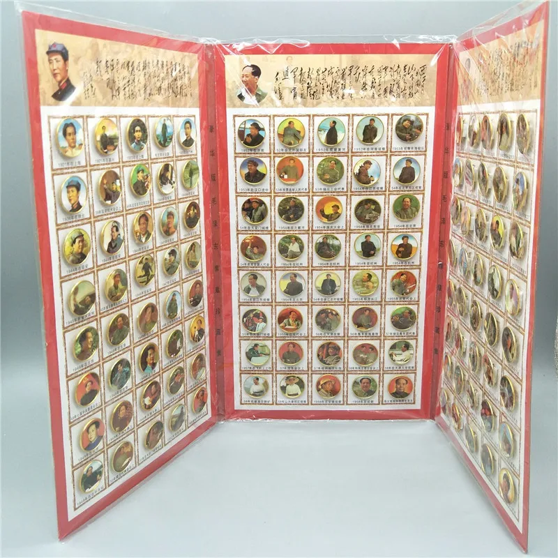 The Collector ’s Edition Of Mao Zedong ’s Badge, Containing 120 Badges Of Chairman Mao